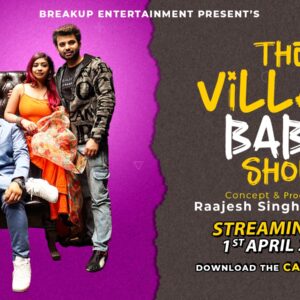 Read more about the article Ep-2 on 1 April (The Villain Baba Show)